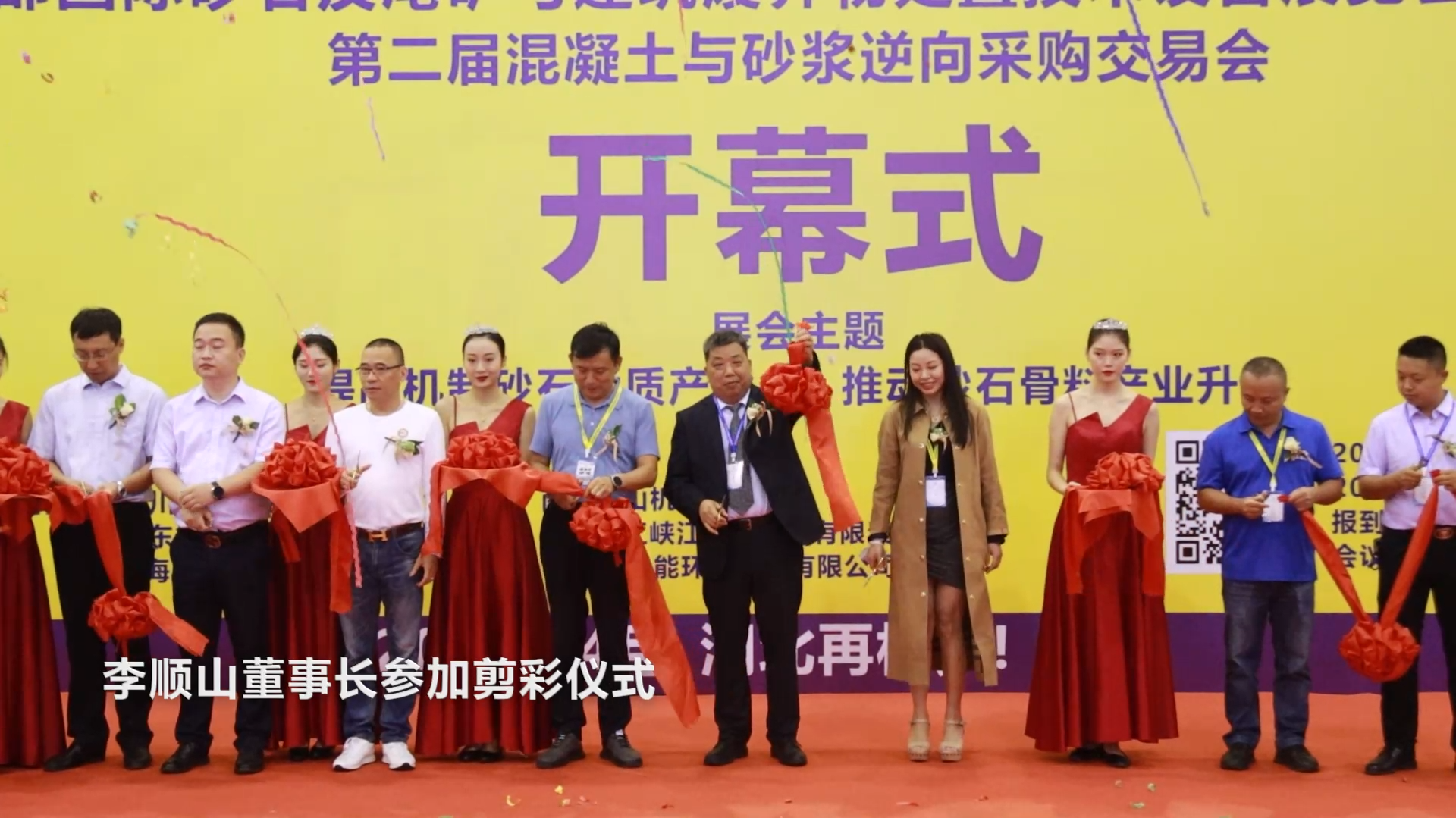 南昌礦機亮相2021西部國際砂石及尾礦與建筑廢棄物處置技術設備展