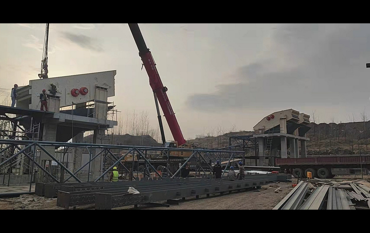 安徽六安新中天1000t/h骨料項目