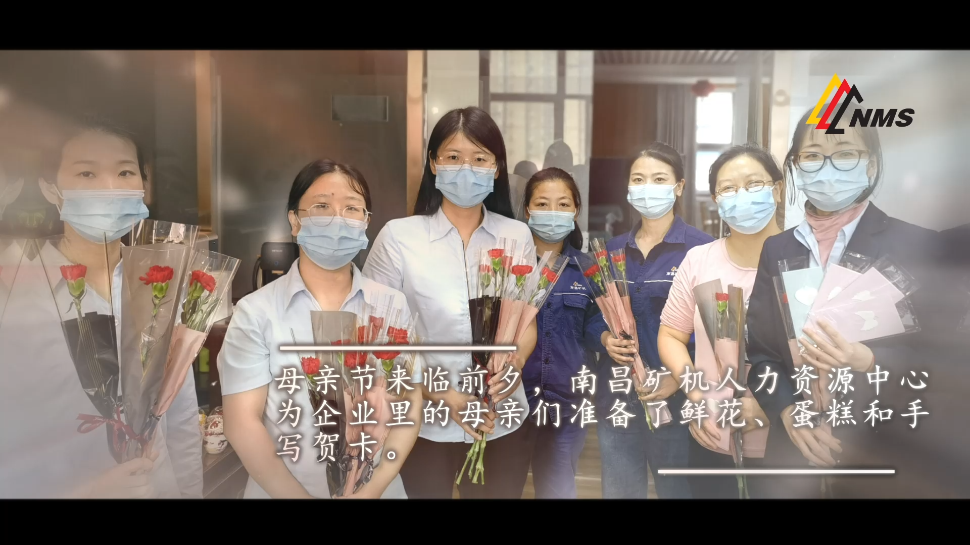 母親節(jié) | 以花之禮，感恩偉大